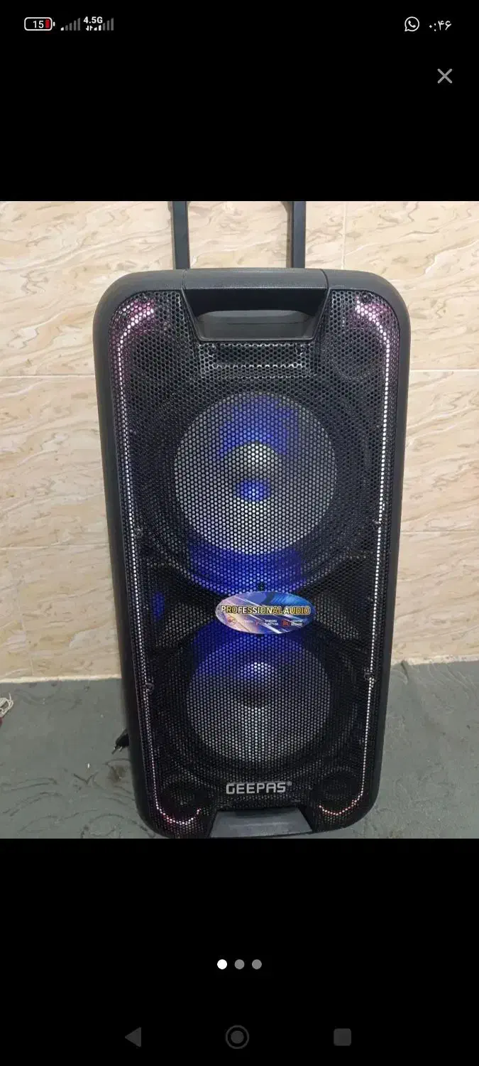 اسپیکر جیپاس GMS8574|پخش‌کننده همراه|بندر گناوه, |دیوار