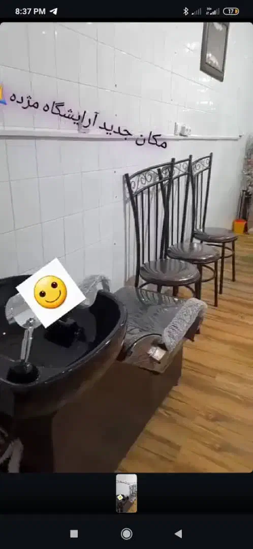 فروش فوری میز وآینه سرشورصندلی اصلاح|آرایشگاه و سالنهای زیبایی|شهرضا, |دیوار