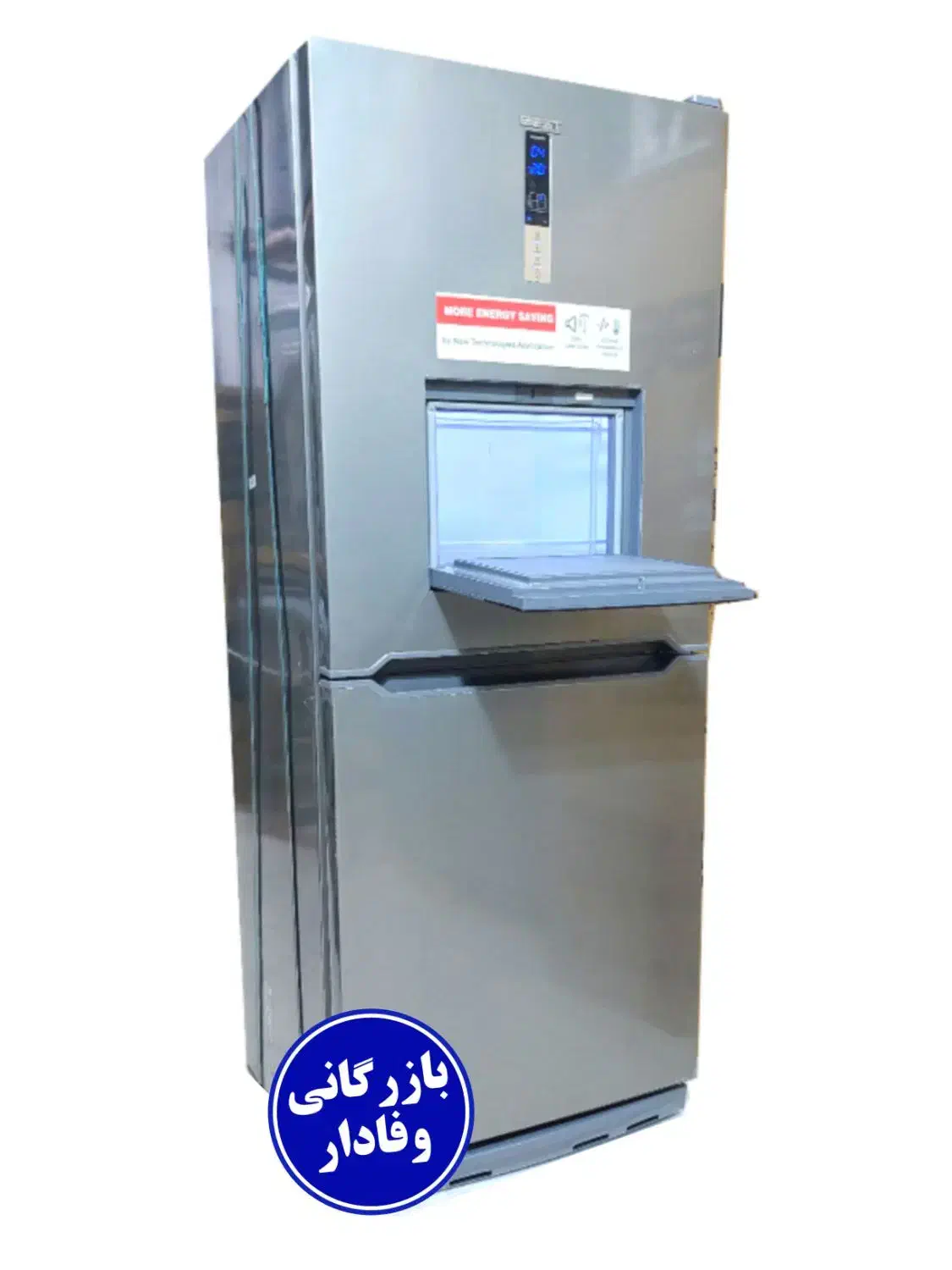 یخچال فریزر کمبی هوم بار دار کف قیمت|یخچال و فریزر|مرند, |دیوار