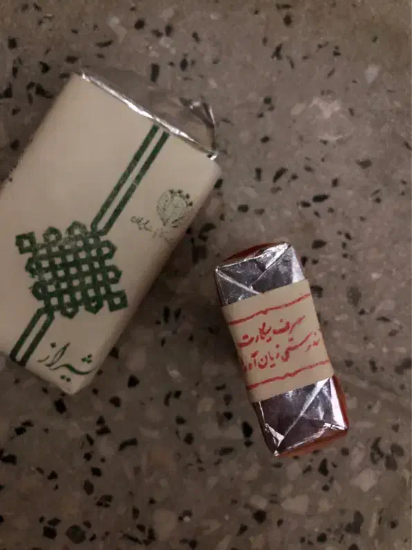 سیگارعتیقه|کلکسیون سکه، تمبر، اسکناس|شیراز, پودنک|دیوار