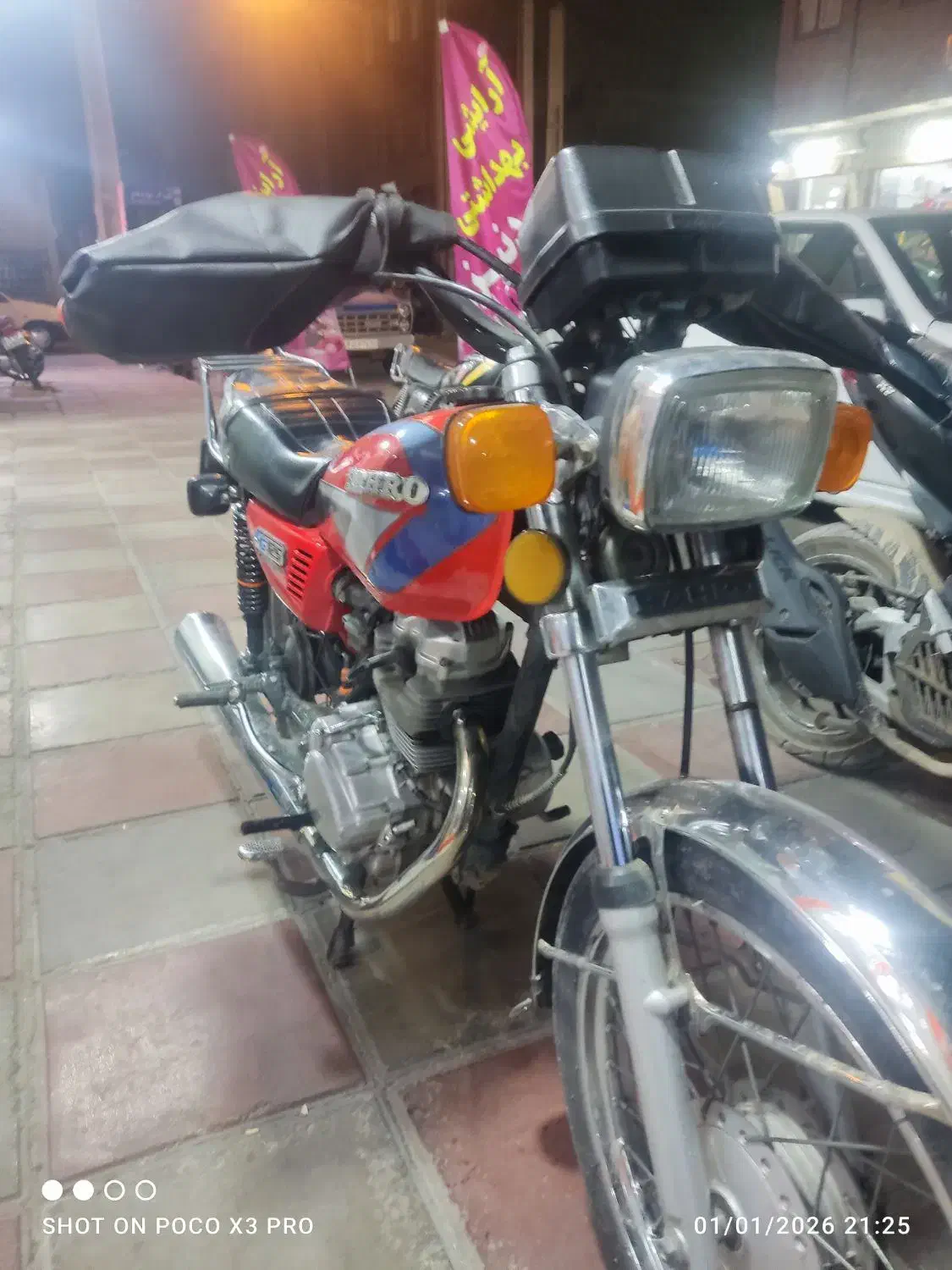 هندا 125مدل95|موتورسیکلت|پاکدشت, حصار امیر|دیوار