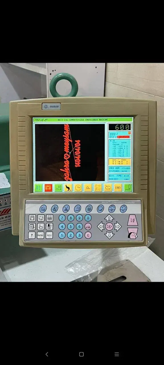 دستگاه گلدوزی پولک دوزی 22 کله|ماشین‌آلات صنعتی|شهریار, شهرک وائین|دیوار