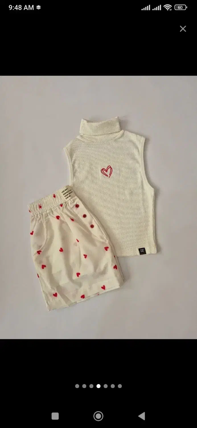 گران|لباس|اردبیل, |دیوار