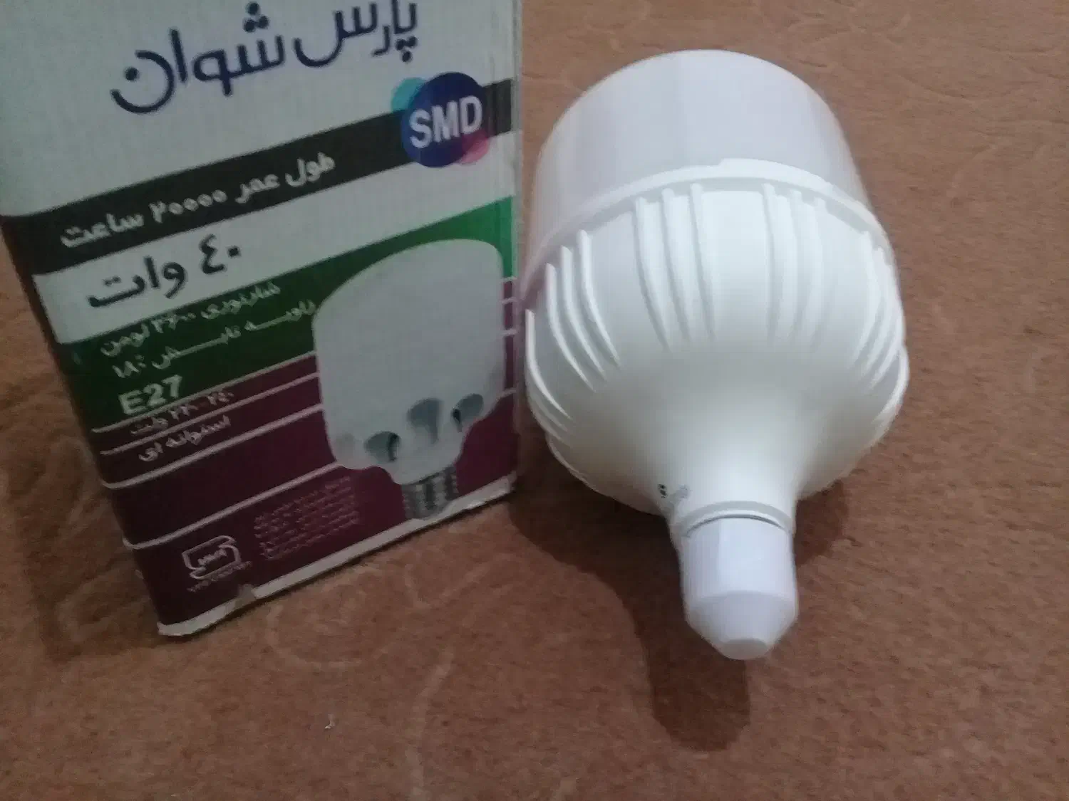 لامپLEDسالم و بدون تعمیر با قیمت بسیار مناسب|حراج|آزادشهر, |دیوار