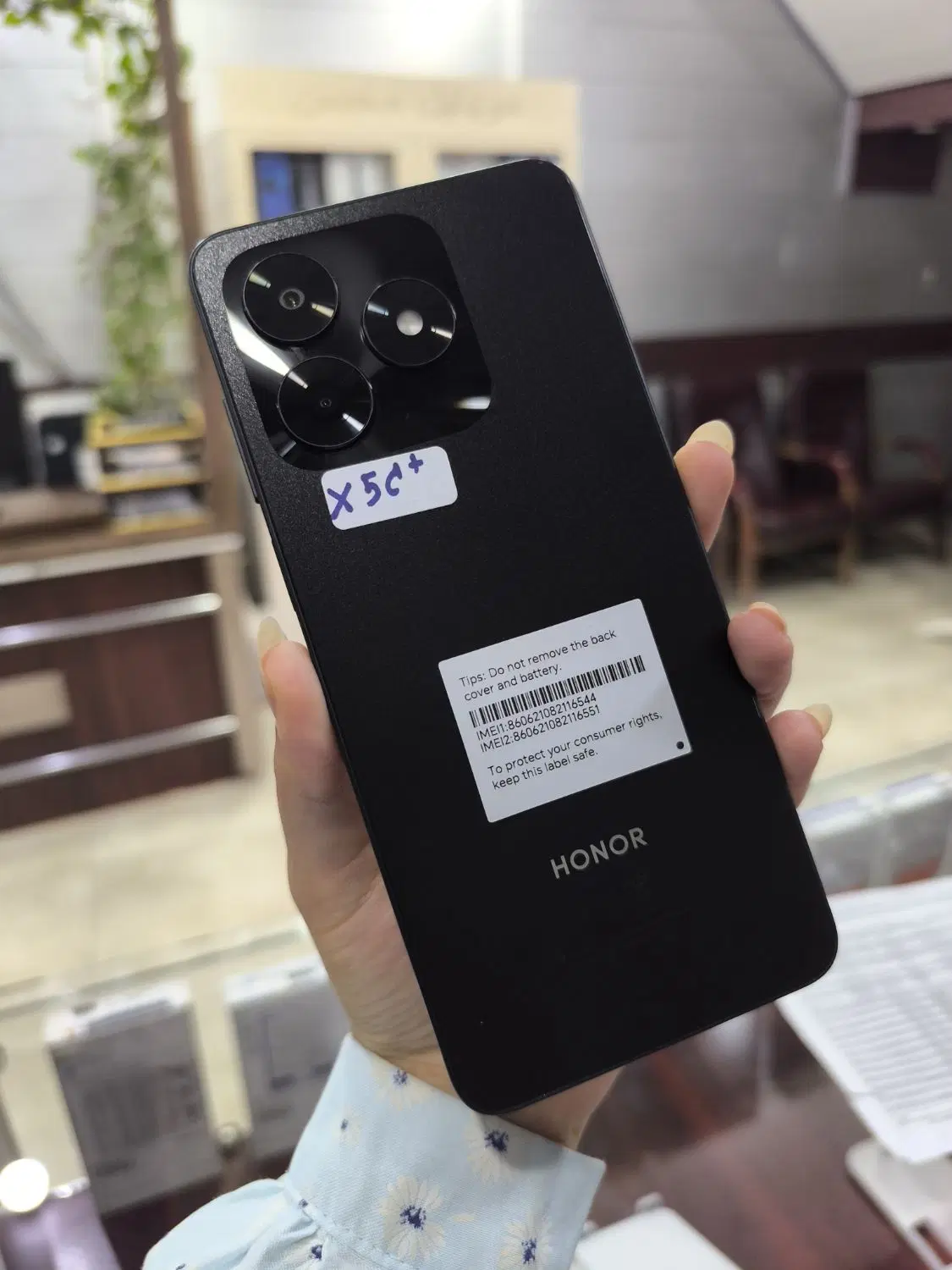 گوشی انر x5c plus|موبایل|بم, |دیوار