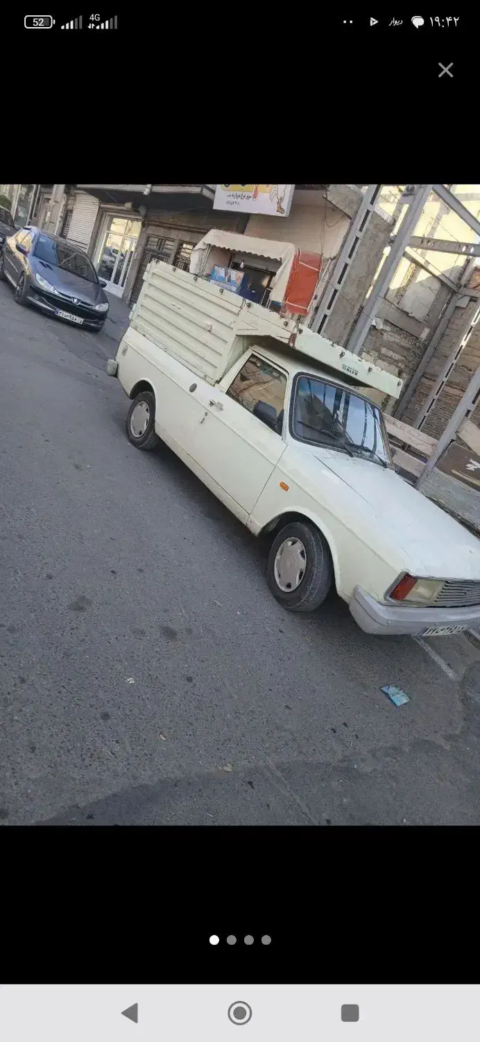 پیکان وانت آتیش زدم به مالم فقط تا دوروز|خودرو سواری و وانت|قروه, |دیوار