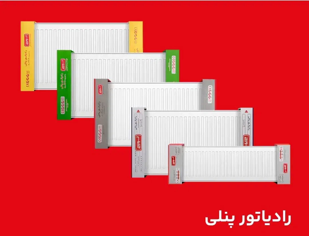نمایندگی فروش پکیج و شوفاژ نقدی و چکی لورچ و بوتان|آبگرمکن، پکیج، شوفاژ|اشتهارد, |دیوار