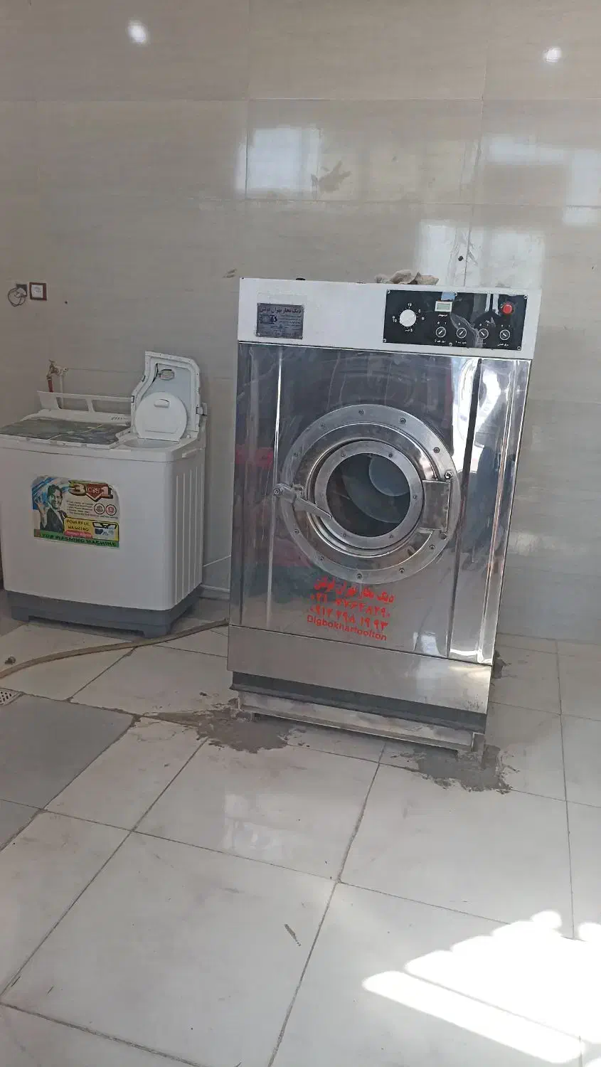 شاگرد برای خشکشویی|استخدام سرایداری و نظافت|ایرانشهر, |دیوار