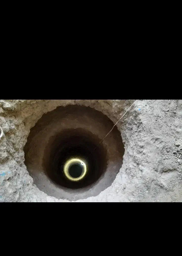 چاه کن|خدمات پیشه و مهارت|تربت جام, والفجر|دیوار