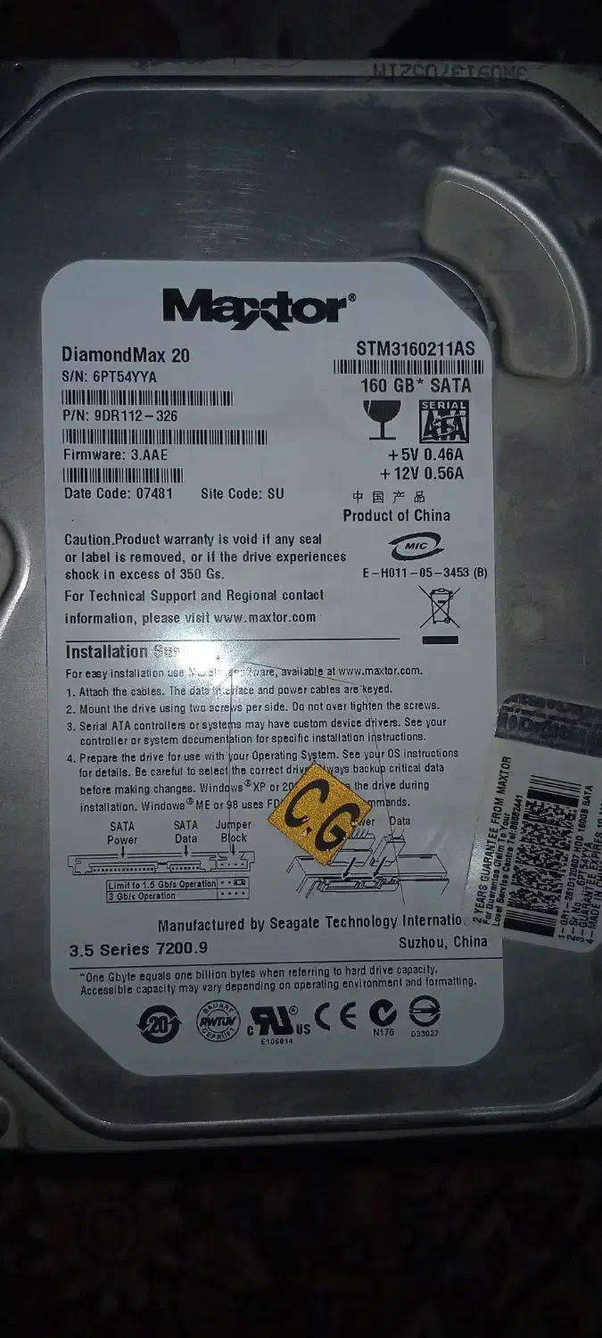 هارد ۱۶۰ ،۸۰،|قطعات و لوازم جانبی رایانه|مشهد, هفت تیر (نه دره)|دیوار