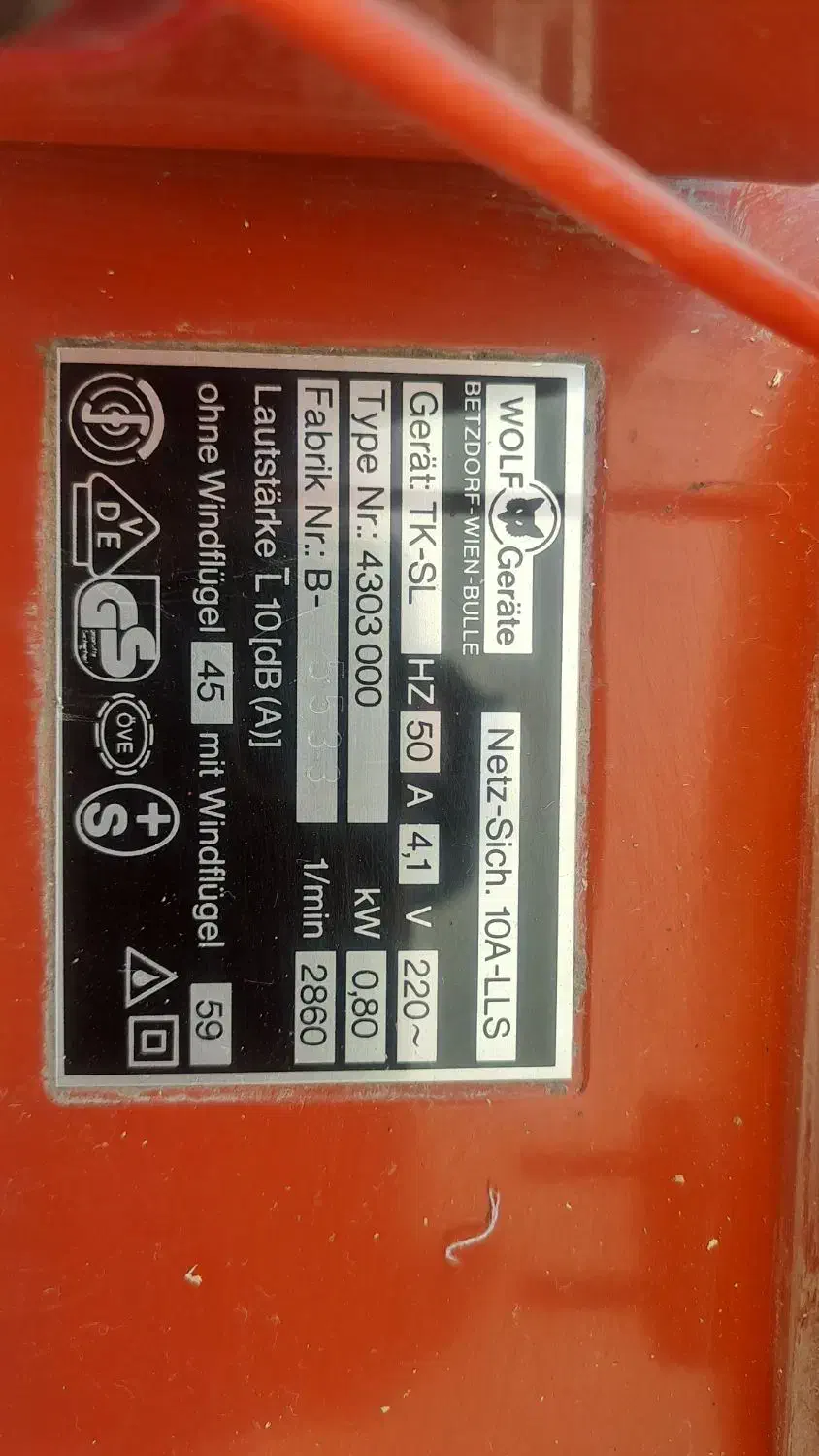 چمن زن برقی|ابزارآلات|مبارکه, |دیوار