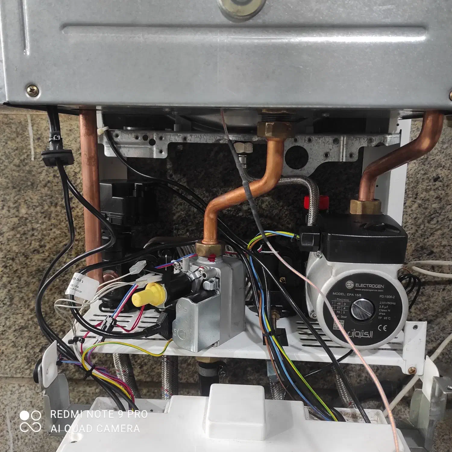 تعمیرات تخصصی پکیج|خدمات پیشه و مهارت|مشهد, جاهد شهر|دیوار