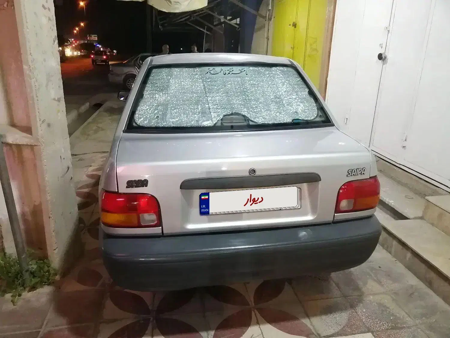 پراید مدل 1387|خودرو سواری و وانت|برازجان, |دیوار