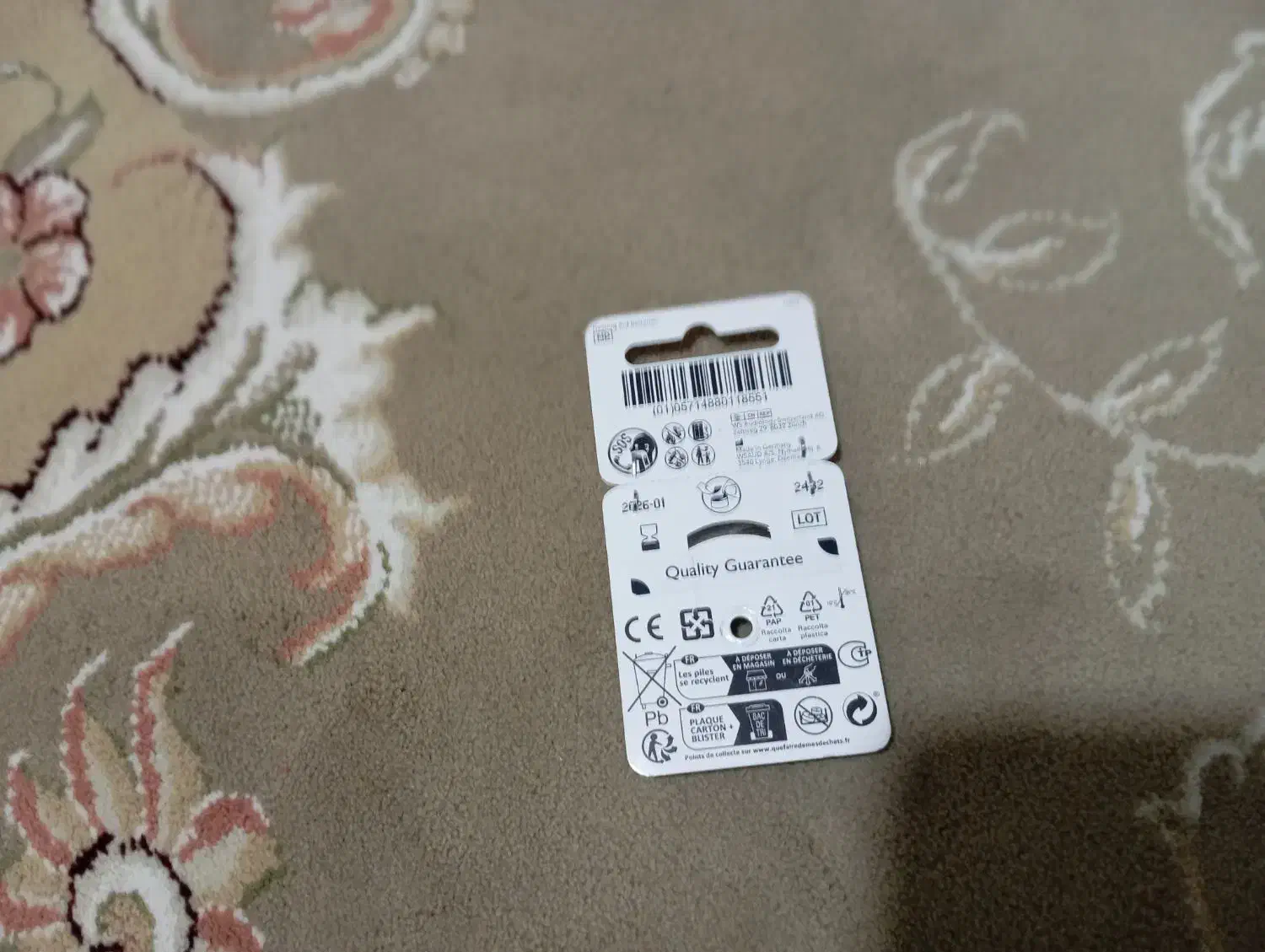 باطری سمعک اصلی زیمنس|آرایشی، بهداشتی، درمانی|فردیس, شهرک ۱۱۰|دیوار