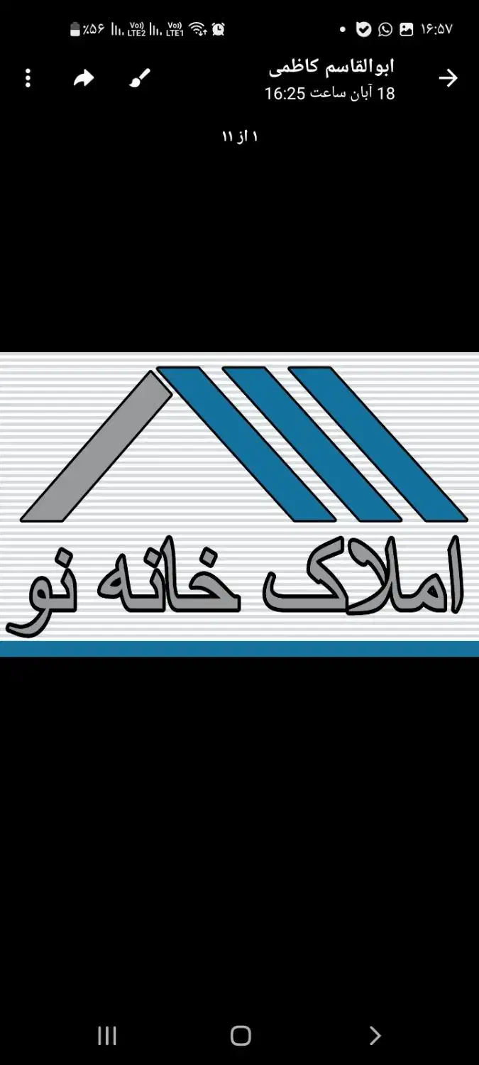 آپارتمان 94متر سه خواب شهرک ابریشم|فروش آپارتمان|قدس, شهرقدس|دیوار