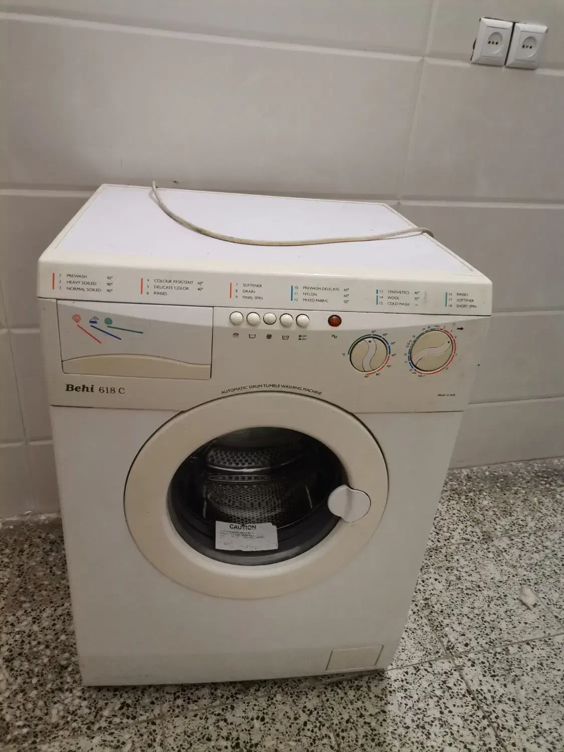 لباسشویی|ماشین لباسشویی و خشک‌کن لباس|یزد, |دیوار