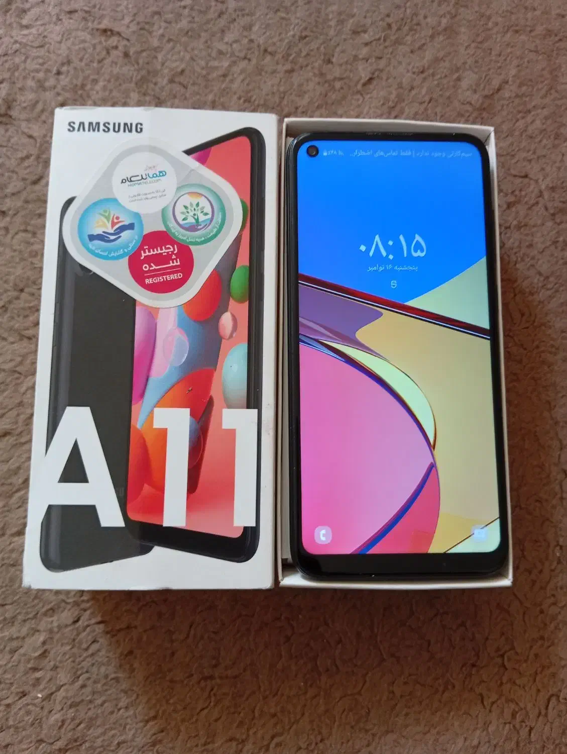 فروش گوشی سامسونگ A11|موبایل|جهرم, |دیوار