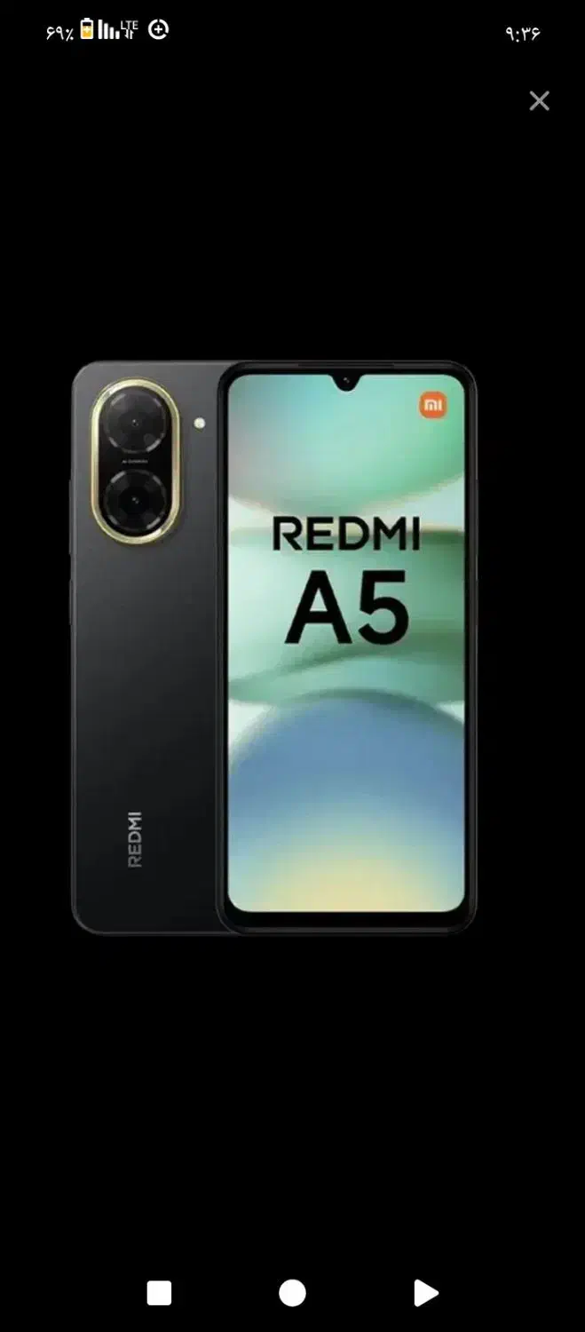 ردمی A5|موبایل|تهران, مطهری|دیوار