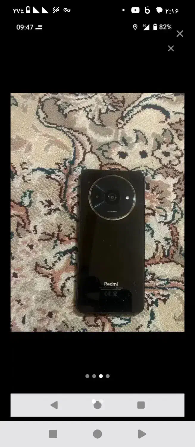 شیایومی ردمی a3حافظه 128رم 4|موبایل|مشهد, نکاح|دیوار