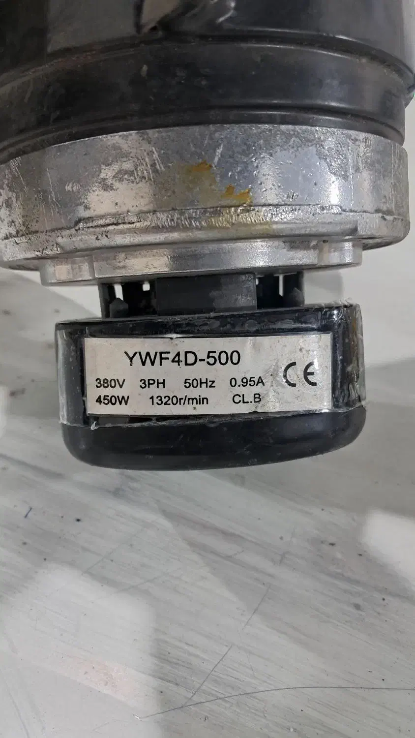 فن سردخانه،۳فاز،نوین کول، ۴۵۰ وات|ماشین‌آلات صنعتی|شهریار, رضی آباد پایین|دیوار