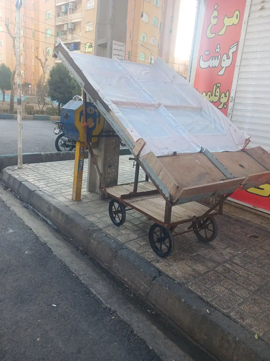 گاری چهار چرخ|ابزارآلات|اندیشه, اندیشه فاز ۲|دیوار