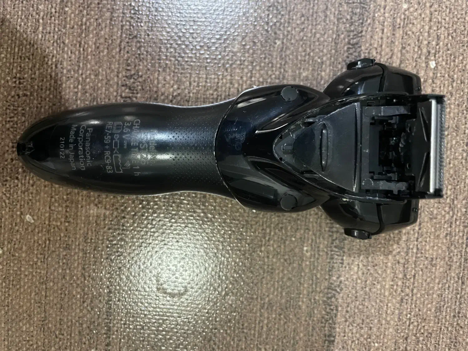 ریش تراش شیور|آرایشی، بهداشتی، درمانی|یزد, |دیوار