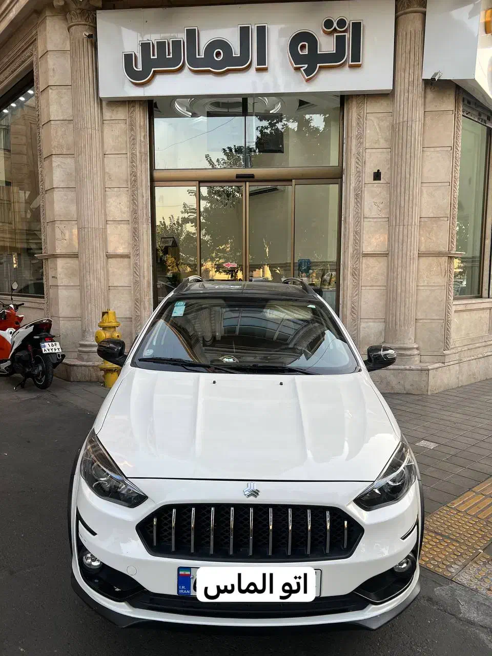 اطلس با سانروف صفر مدل ۱۴۰۴ نقد و اقساط|خودرو سواری و وانت|تهران, چهارصد دستگاه|دیوار