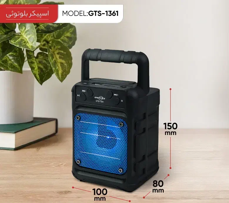 اسپیکر بلوتوثی 3 اینچ تک باند برند Gts تک وعمده|پخشکننده همراه|شیراز, تحویلی|دیوار