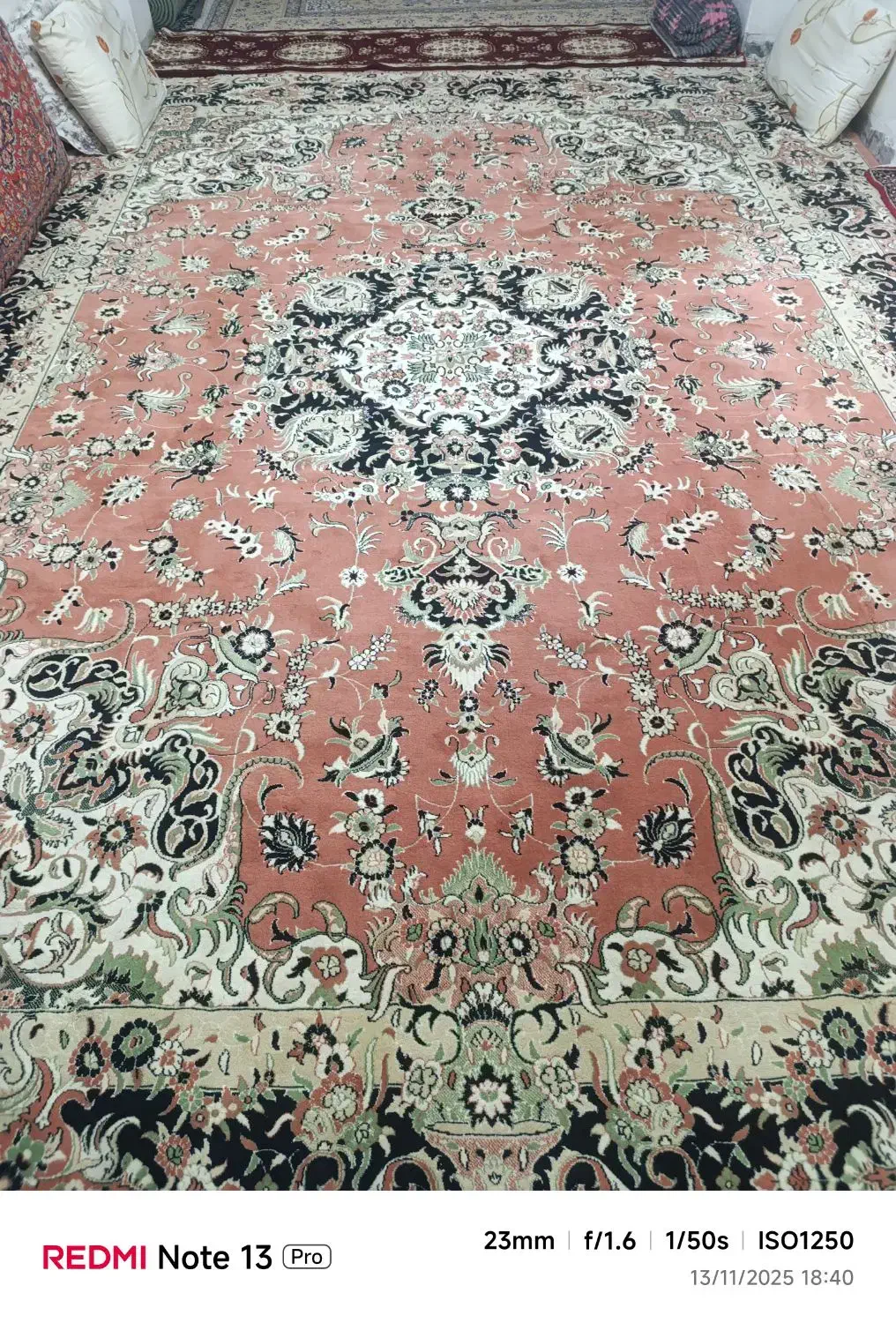 فرش|فرش|ملایر, |دیوار