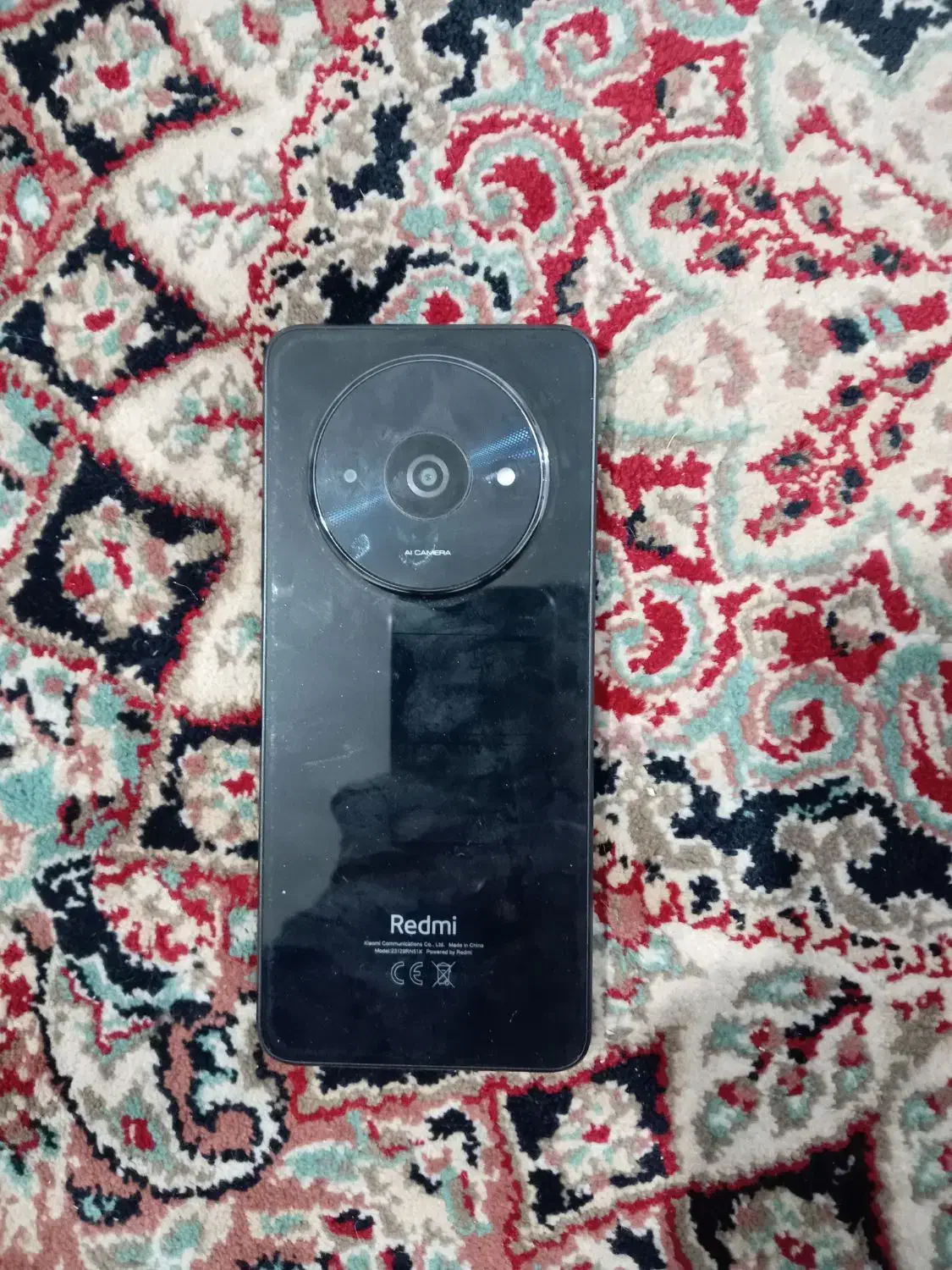 گوشی|موبایل|نیشابور, گنبد سبز|دیوار