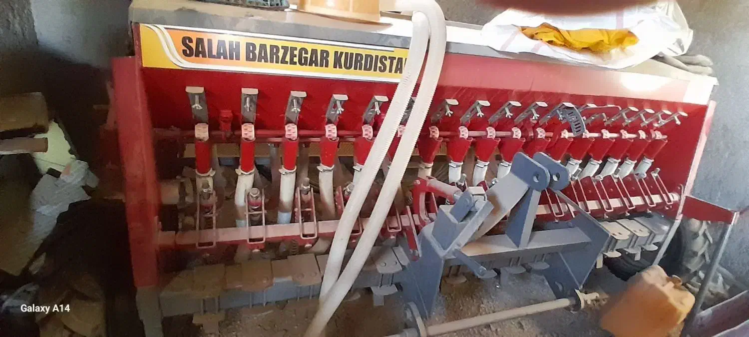 ردیف کار فروشی|ماشین‌آلات صنعتی|ایوان, |دیوار