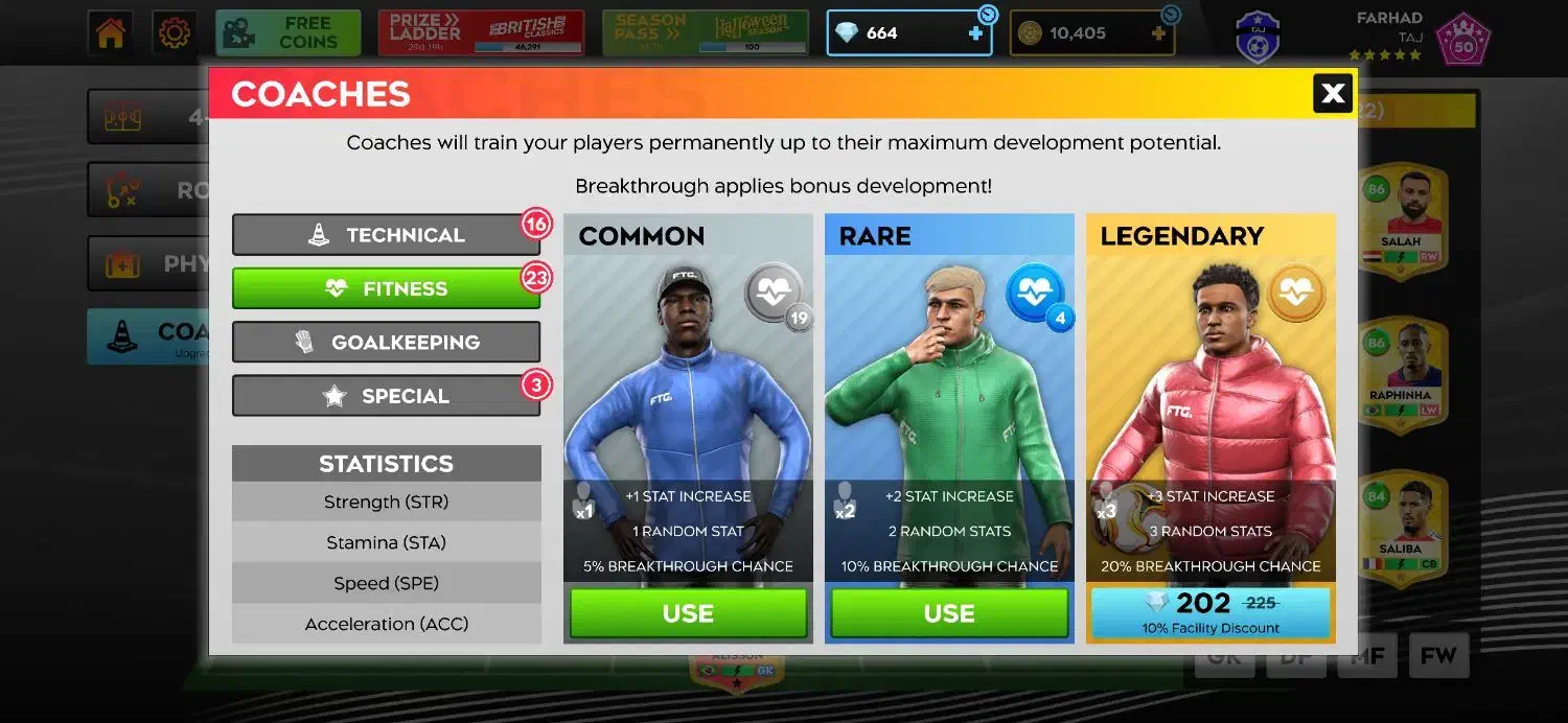 اکانت|کنسول، بازی ویدئویی و آنلاین|یاسوج, |دیوار