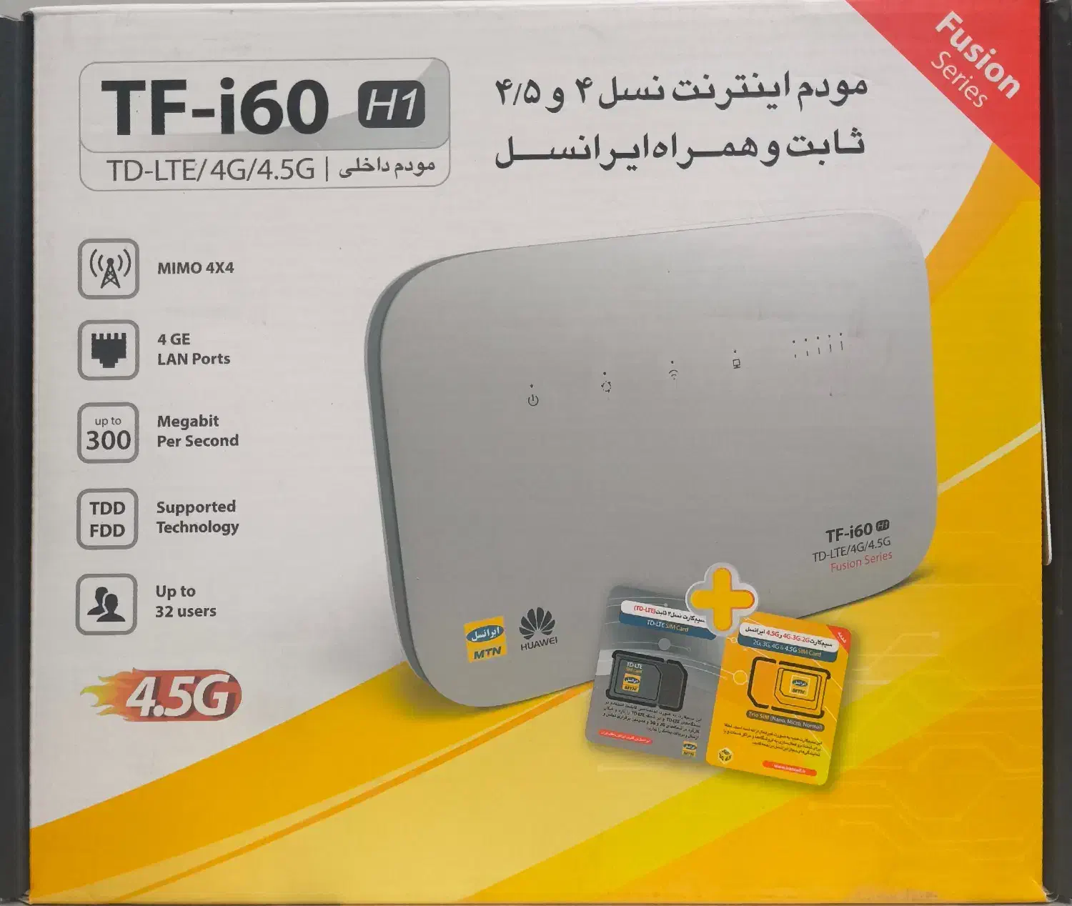 مودم|مودم و تجهیزات شبکه|تهران, ونک|دیوار