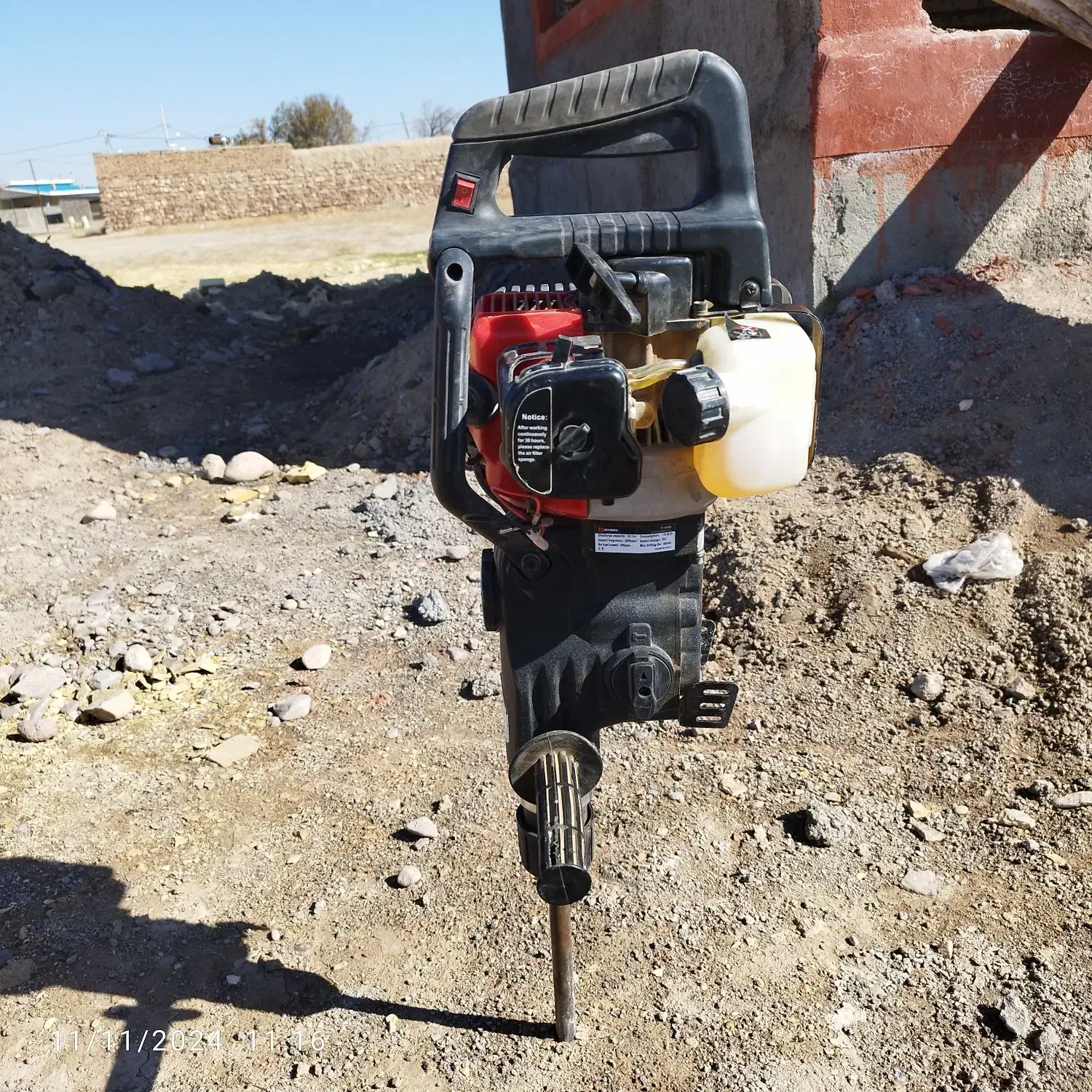 هیلتی بنزینی دوزمانه|ابزارآلات|سرولایت, |دیوار