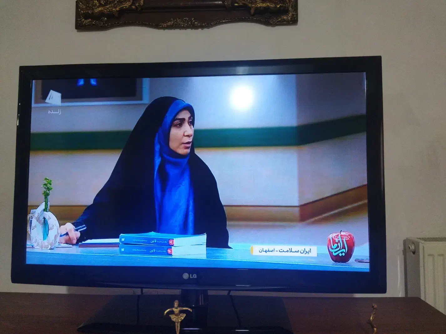 تلویزیون|تلویزیون و پروژکتور|رباطکریم, رباطکریم|دیوار