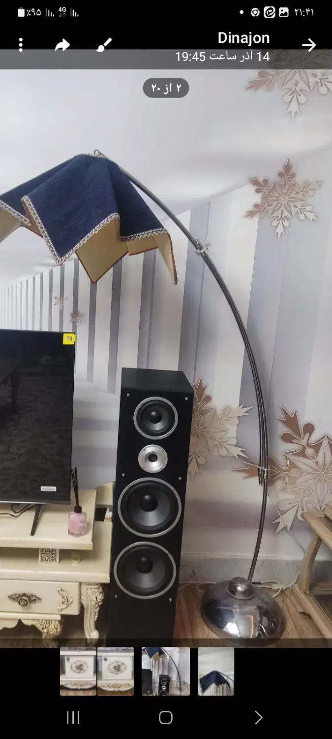 روشنایی کنار مبلی سالم تمیز|لوستر و چراغ آویز|اراک, |دیوار