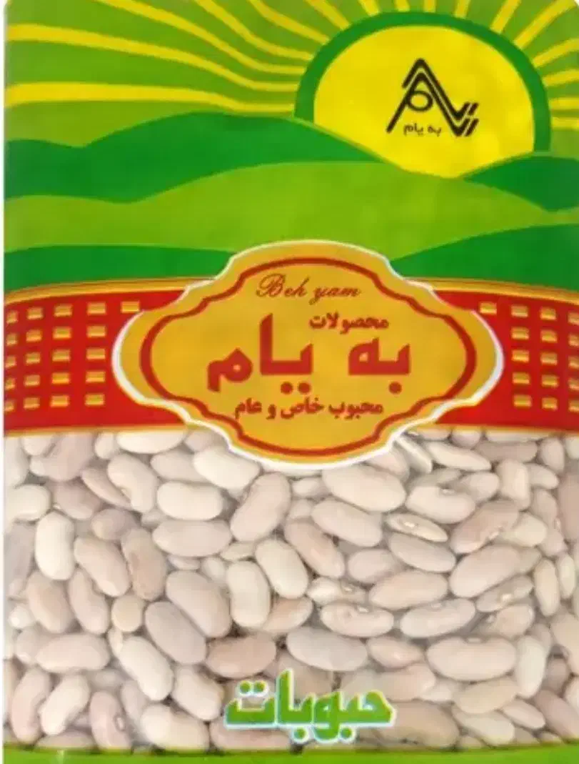 استخدام حسابدارخبره برای کارخانه بسته بندی حبوبات|استخدام مالی، حسابداری، حقوقی|ورامین, ورامین|دیوار