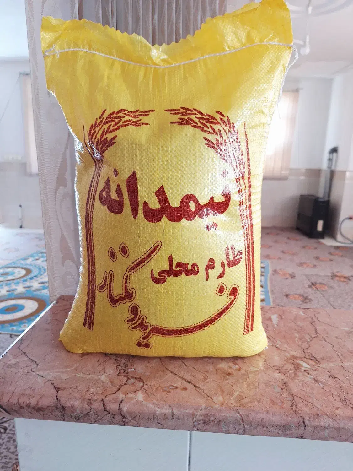 برنج نیمدانه طارم محلی از زمین پدری|خوردنی و آشامیدنی|قم, سراجه|دیوار