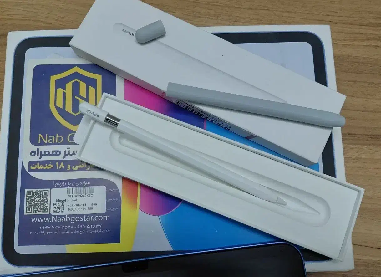 اپل ایپد نسل ۱۰  iPad 10th 2022|تبلت|تهران, اسفندیاری|دیوار