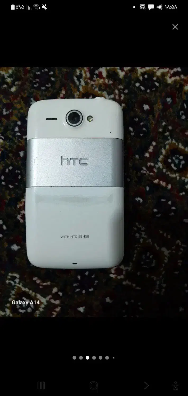 گوشی موبایل اچ تی سی مدل چاچا درحده با لوازم|موبایل|تهران, جوانمردان (اندیشه)|دیوار