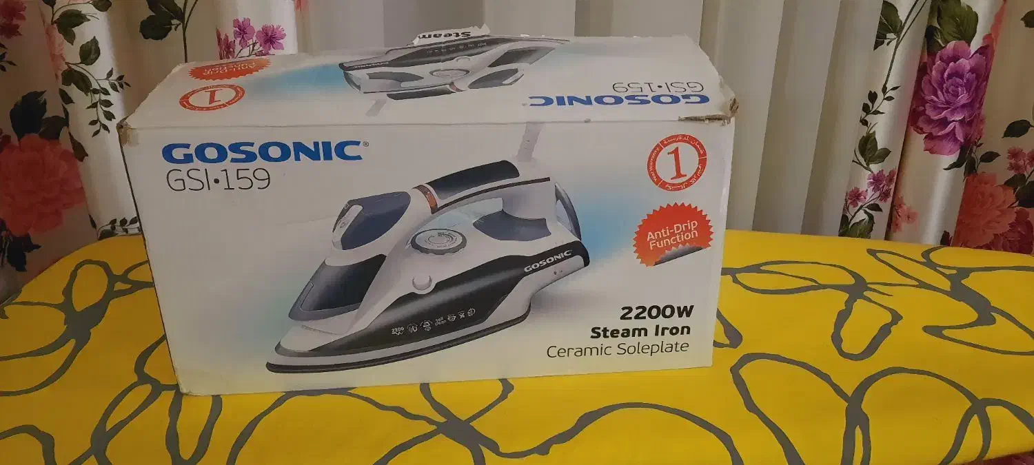 فروش فوری اتو|اتو و لوازم اتو|بابل, |دیوار