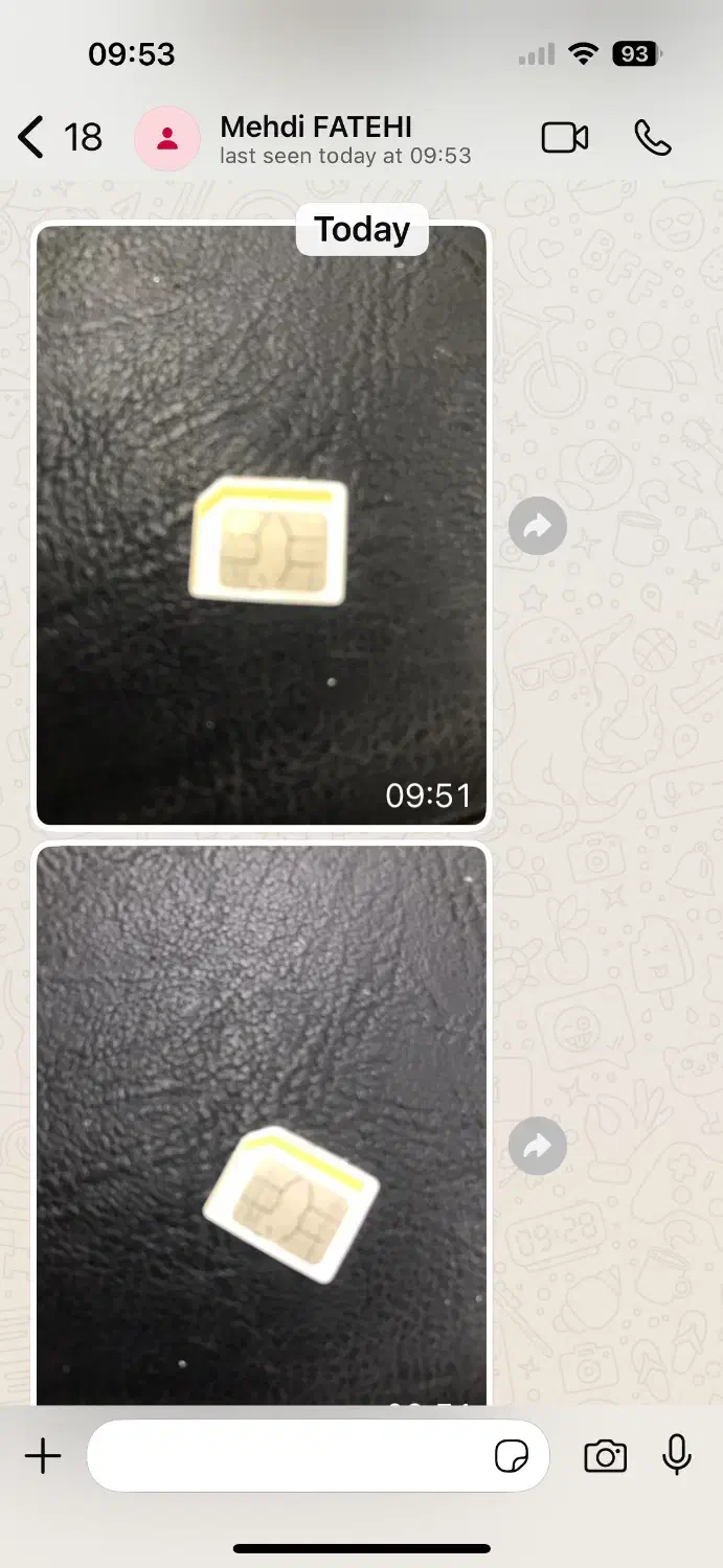 سیم کارت|سیمکارت|رشت, گلسار|دیوار