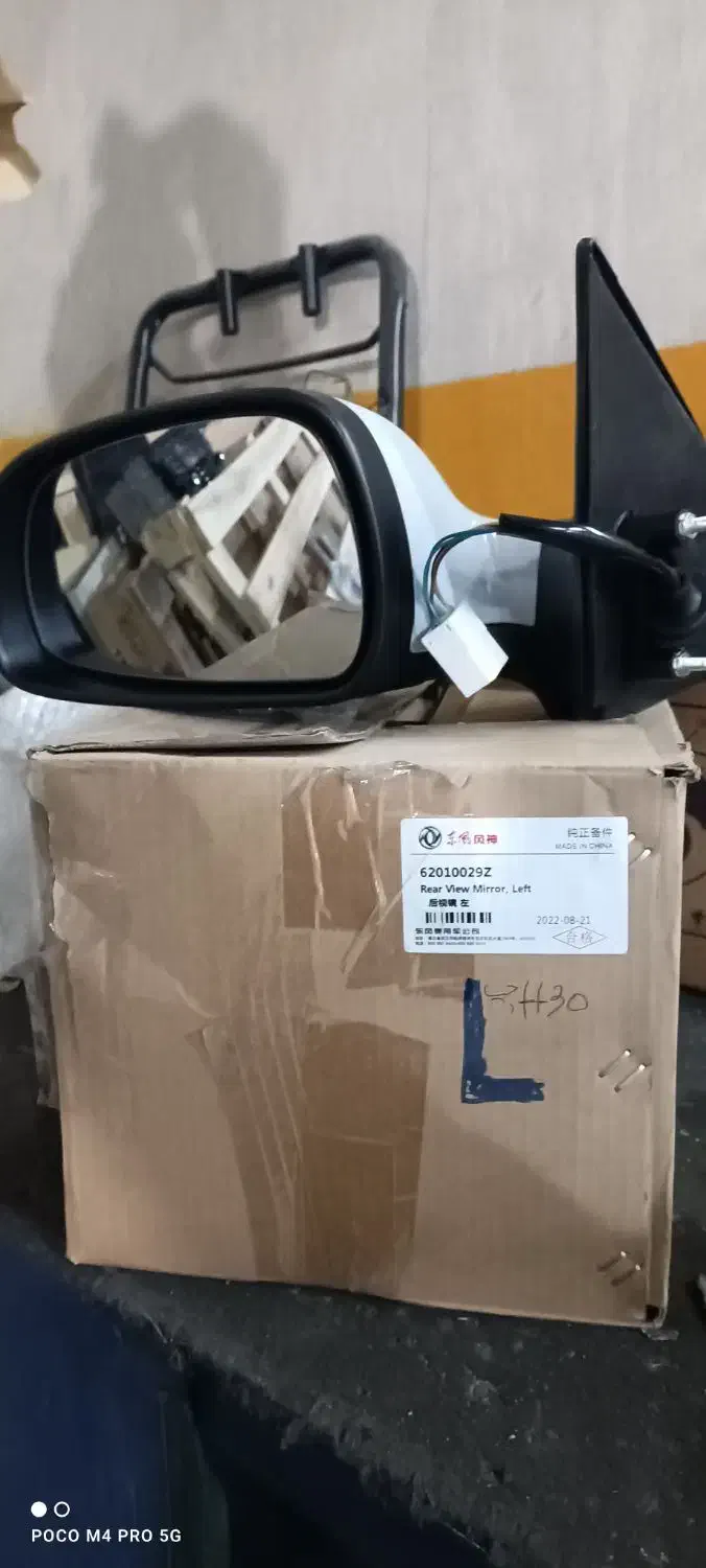 آینه بغل و چراغ جلو اچ سی کراس|قطعات یدکی و لوازم جانبی|شیراز, جانبازان|دیوار