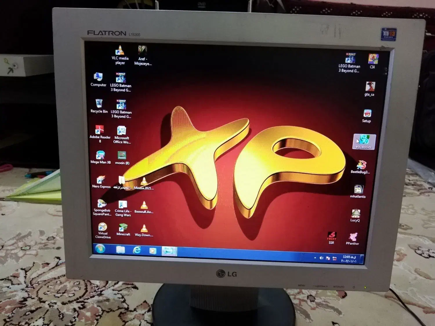 مانیتور 15 اینچ الجی|قطعات و لوازم جانبی رایانه|کاشمر, |دیوار