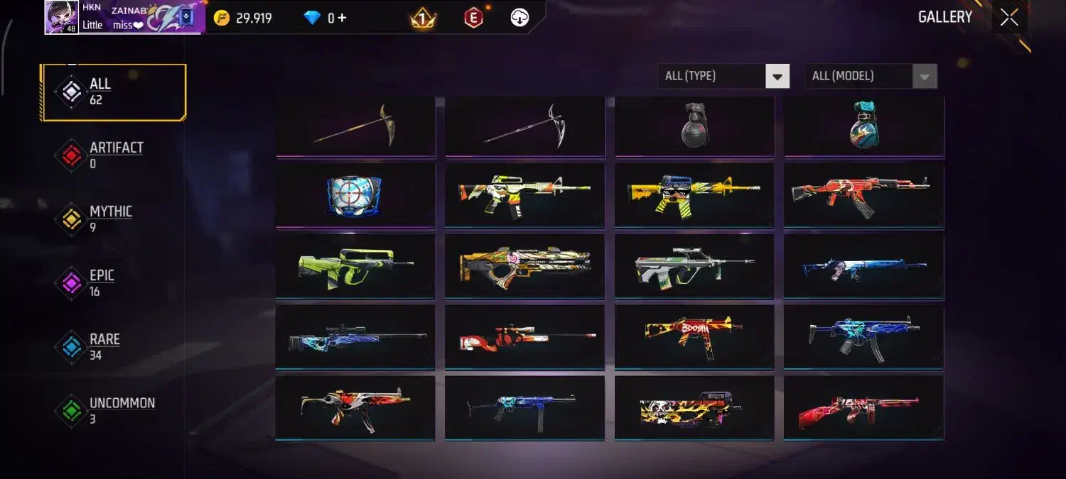 فری فایر|کنسول، بازی ویدئویی و آنلاین|اردکان, |دیوار