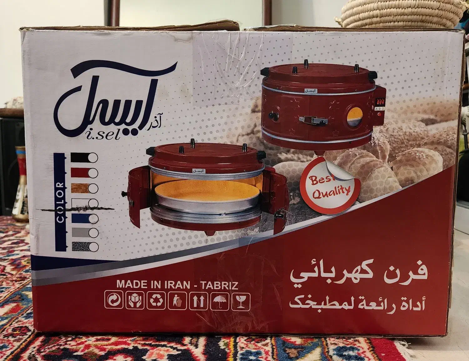 فر برقی (تنور برقی) برند آذر آیسل|اجاق گاز و لوازم برقی پختوپز|تهران, شهران شمالی|دیوار