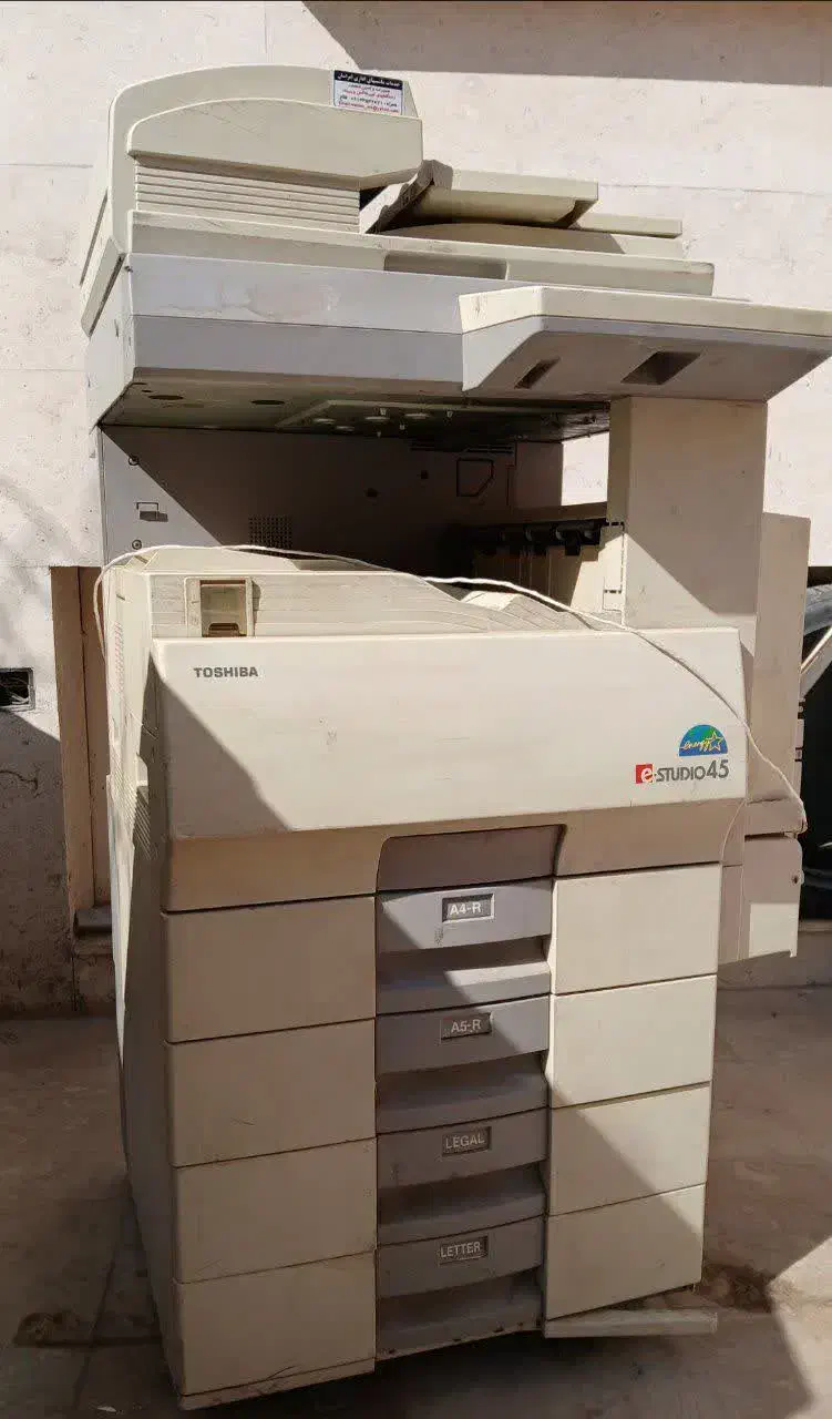 دستگاه کپی|پرینتر، اسکنر، کپی، فکس|یزد, |دیوار