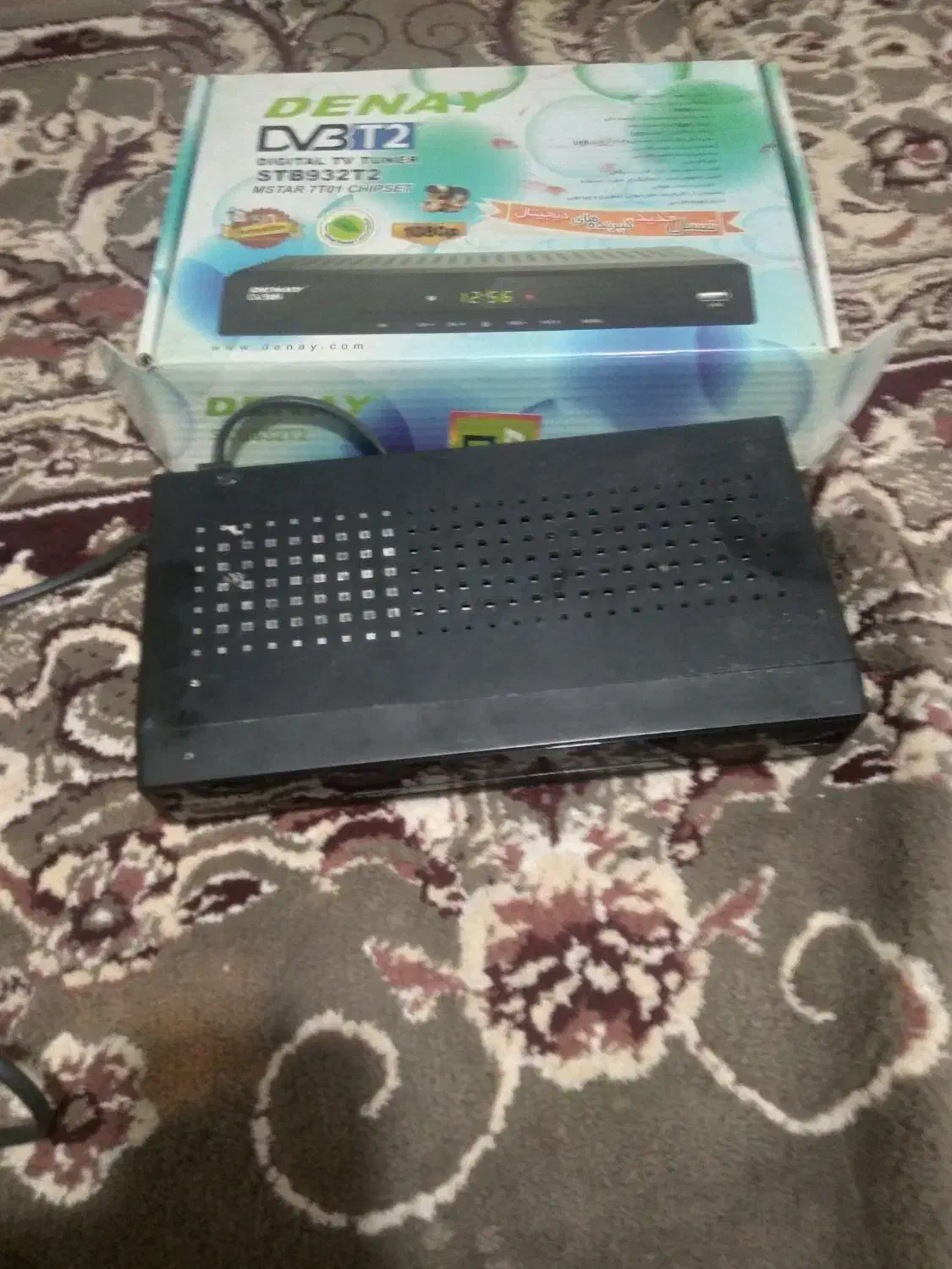 دیجیتال دنای|صوتی و تصویری|سبزوار, کهنه آب|دیوار