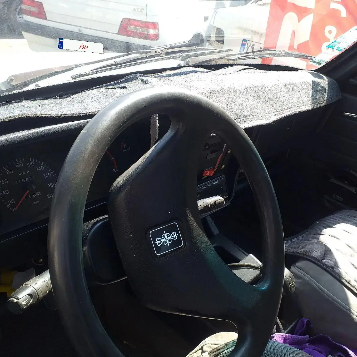 پیکان سواری، مدل ۱۳۸۲|خودرو سواری و وانت|بیرجند, |دیوار