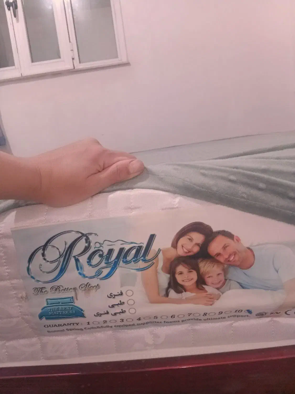 تخت وتشک|تشک تختخواب|لیسار, |دیوار